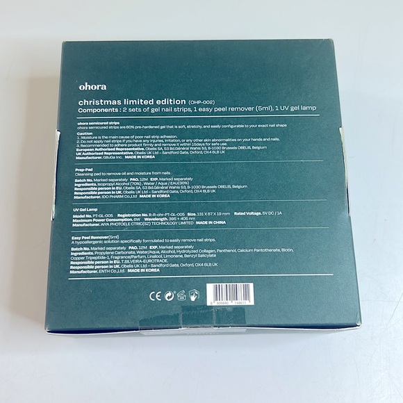 Ohora Semi Cured Gel Nail Strip 2024 Christmas Gift Set (Limited Edition) - Picture 4 of 13
